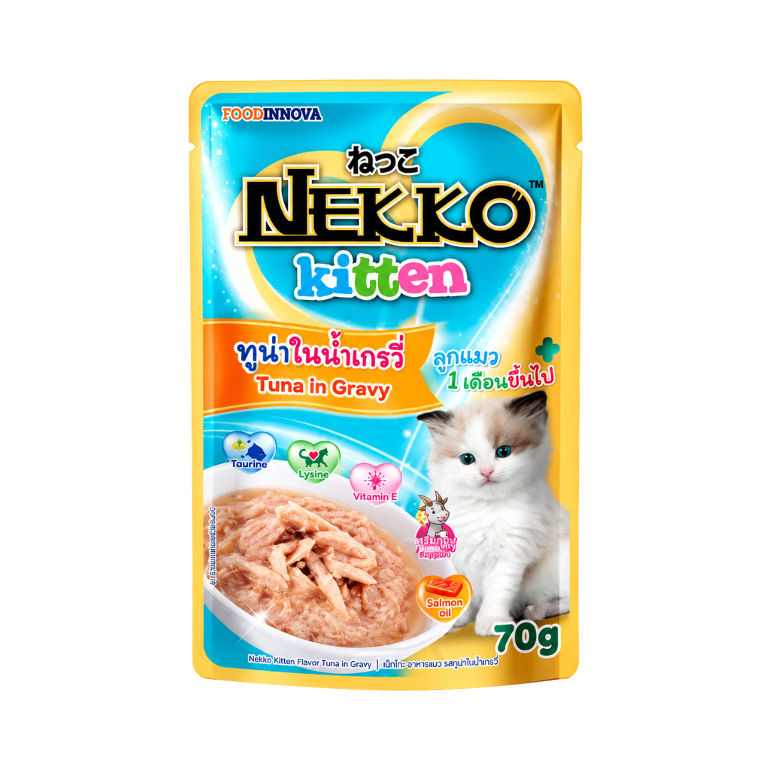 Nekko Kitten Pouch (Tuna in Gravy) - 70gm