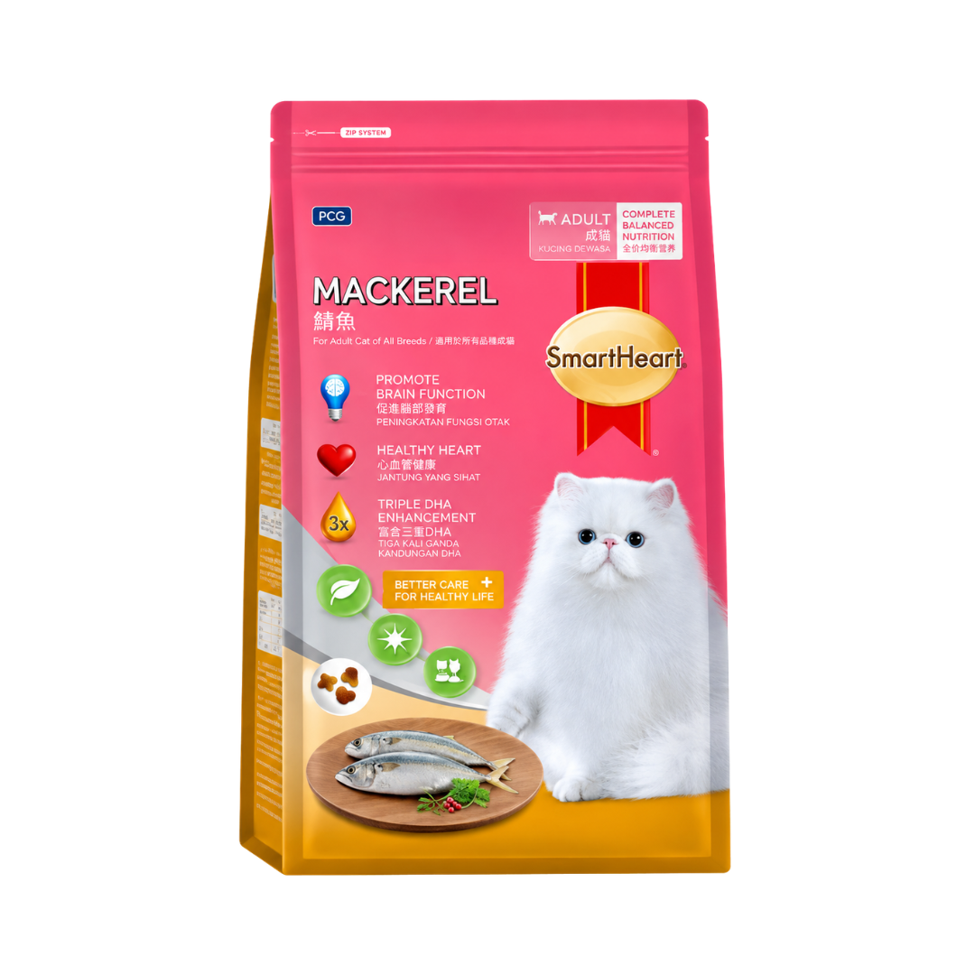 Smartheart Adult Dry Cat Food (Mackerel) - 1.2kg