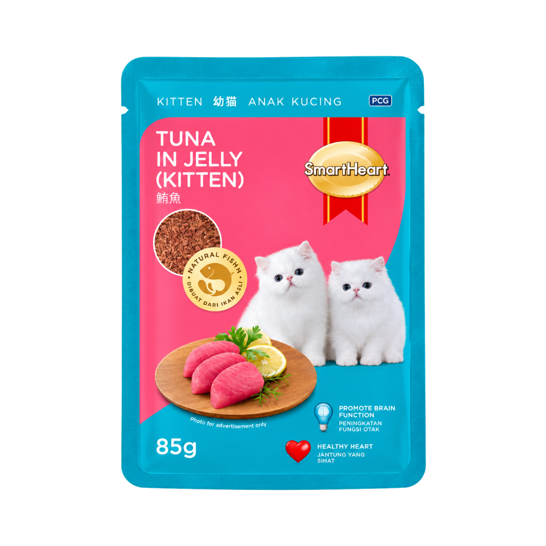 SmartHeart Kitten Pouch (Tuna in Jelly) - 85gm