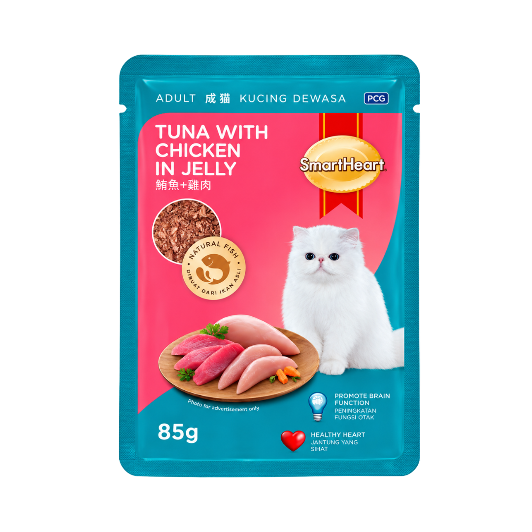 SmartHeart Adult Cat Pouch (Tuna with Chicken in Jelly) - 85gm