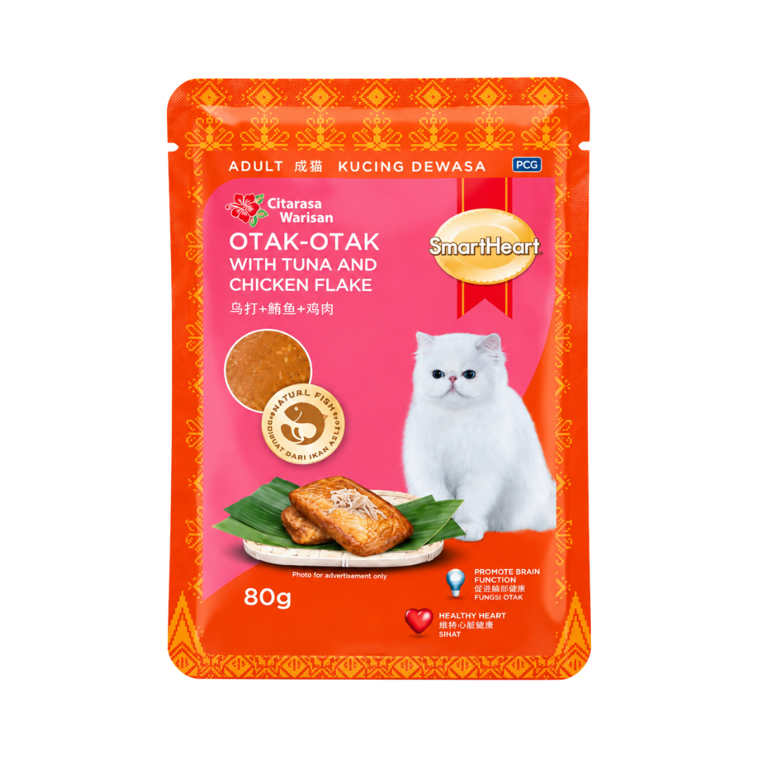 SmartHeart Adult Cat Pouch (Otak-Otak with Tuna and Chicken Flake) - 80gm
