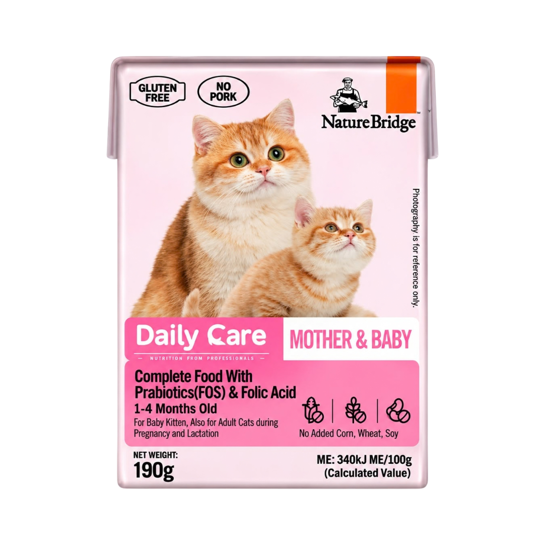 Nature Bridge Daily Care Mother & Baby Complete Food with Prebiotics (FOS) & Folic Acid - 190gm