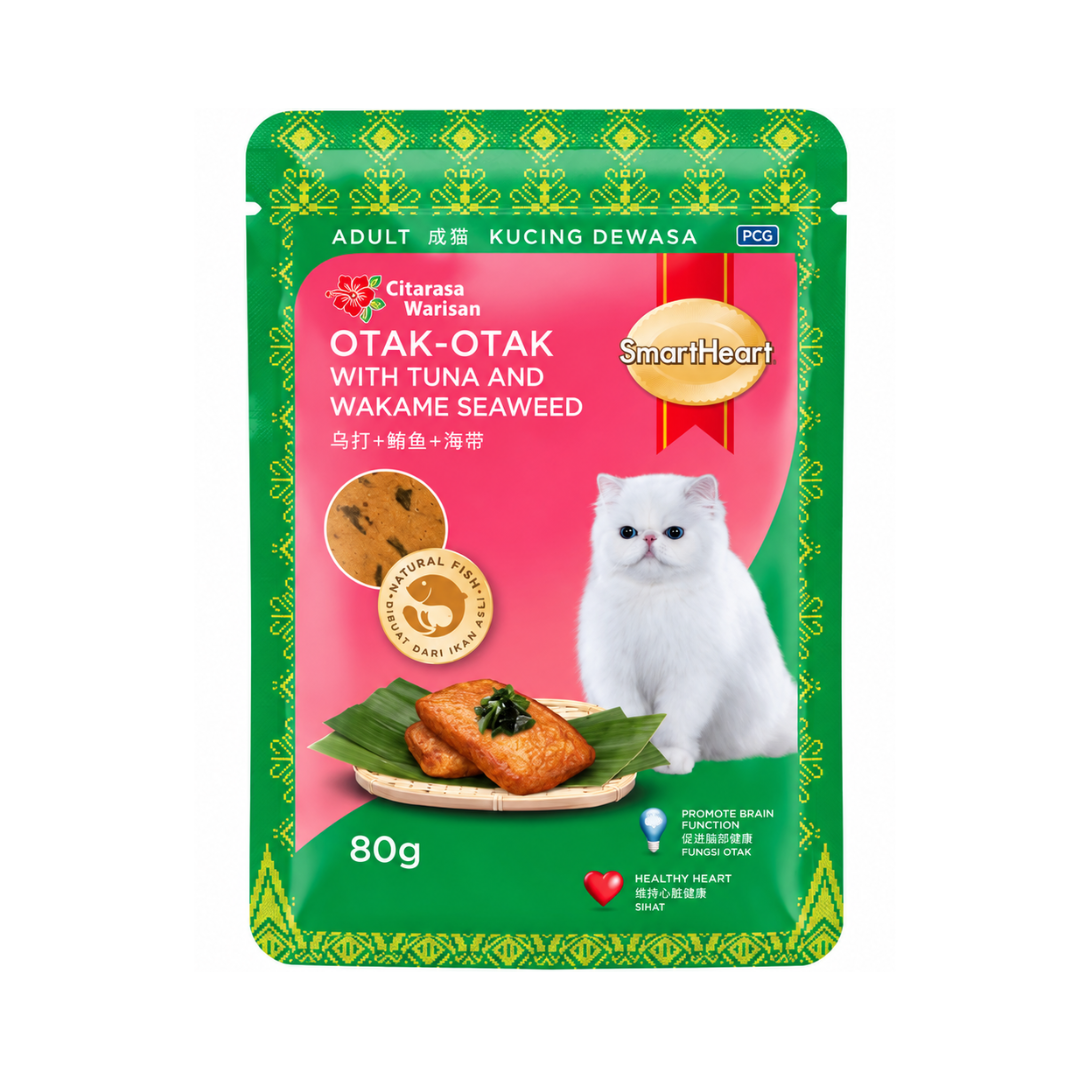 SmartHeart Adult Cat Pouch (Otak-Otak with Tuna and Wakame Seaweed) - 80gm