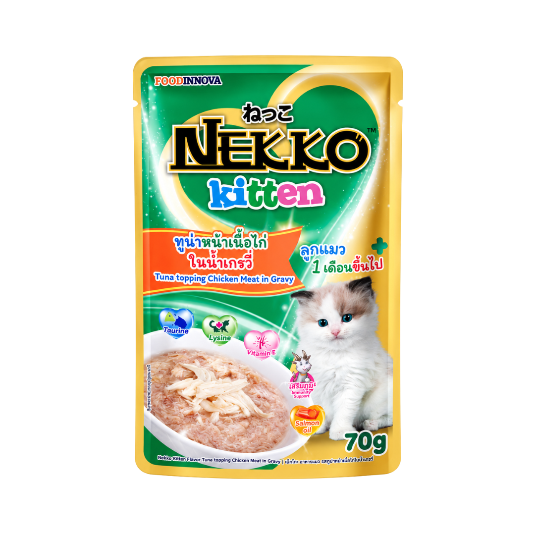 Nekko Kitten Pouch (Tuna Topping Chicken Meat in Gravy) - 70gm
