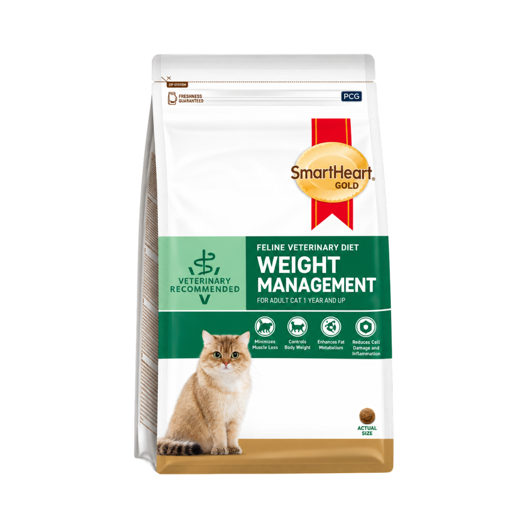 Smartheart Adult Dry Cat Food (Gold Feline Veterinary Diet Weight Management) - 1.5kg