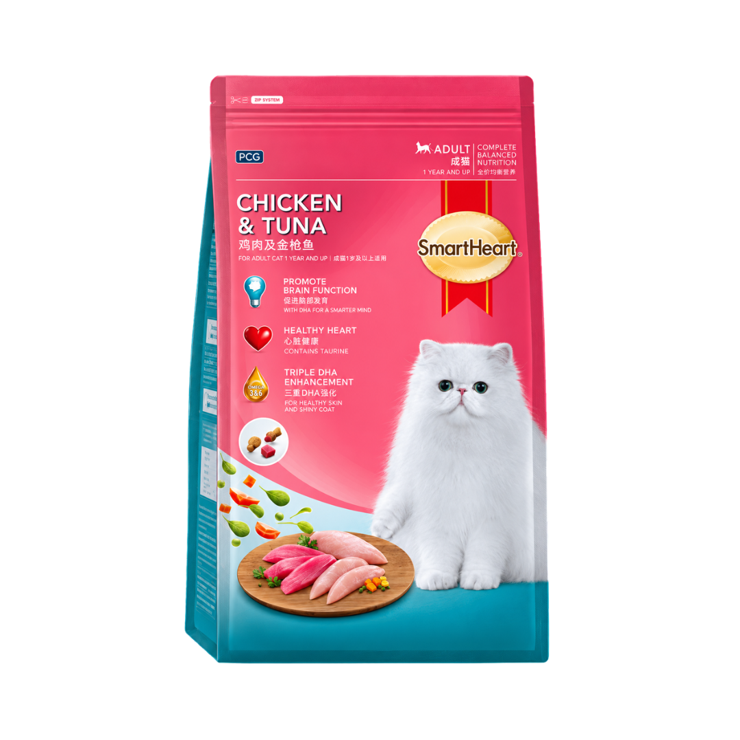 Smartheart Adult Dry Cat Food (Chicken and Tuna) - 1.2kg