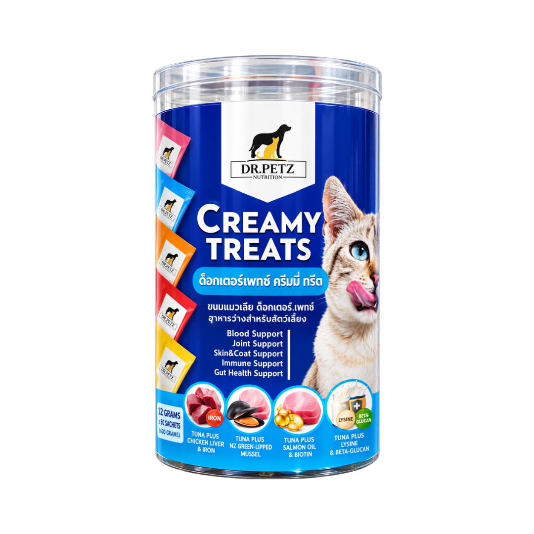 Dr Petz Cat Creamy Treats (Gut Health Support) - 12gm